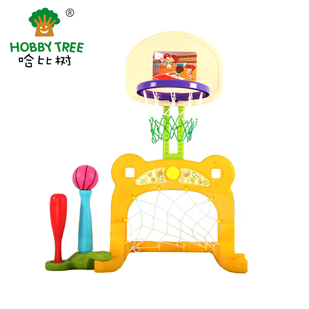 室内儿童运动篮球架WM21H042