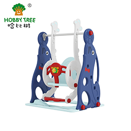 小海豹3合1滑梯WM21041